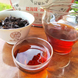 357g Pu-erh Cooked Tea Cake Menhai Old Tree Puerh Ripe Tea Yunna Pu'er Black Tea