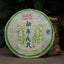 Year Mengku Rongshi Shen Puer Speciality Ching Bing 400g Raw Puer Tea Cake