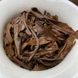 357g Yunnan Puerh Old Raw Tea Hualian Pu-erh Raw Tea Cake Aged Pu'er Tea