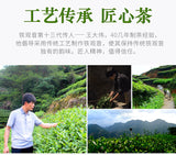 Classic Nong Xiang Aroma Flavor * Tie Guan Yin Tea Chinese Oolong Tea 250g Box