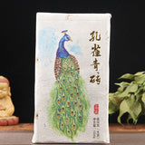 Kong Que Qing Zhuan Shen Puer Tea Brick Peacock Green Brick Raw Puer 1000g