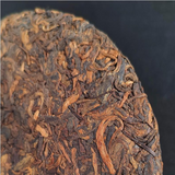 357g Yunnan Old Puerh Tea Date Fragrance Pu-erh Ripe Tea Cake Cooked Pu'er Tea