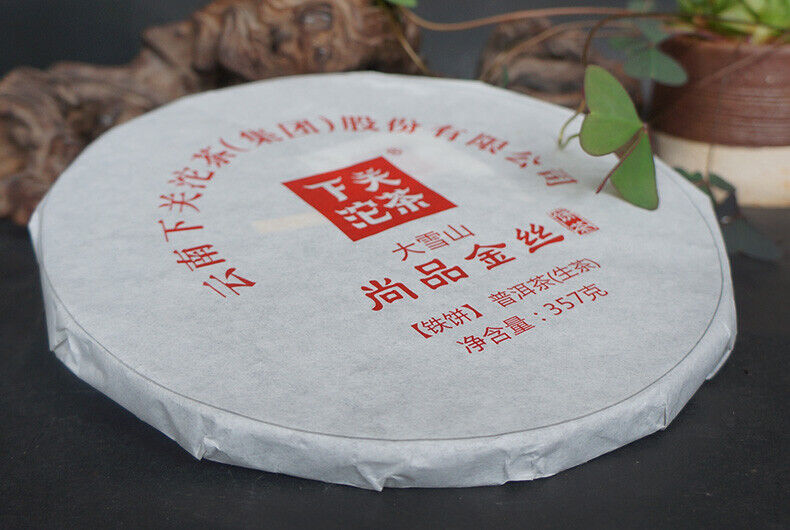 Shang Pin Golden Ribbon Big Snow Mountain * Xiaguan Puer Raw Puerh Tea 357g