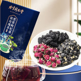 北京同仁堂 桑葚玫瑰花茶 黑枸杞泡水养生茶 美容养颜120g black wolfberry mulberry rose health tea gouqi