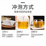 TongRenTang Lipid Flow Tee-Ersatztee