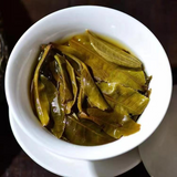 250g Laobanzhang Pu-erh Tea Brick Yunnan Menghai Puerh Tea Pu'er Green Tea