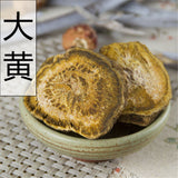 100% Natural Da Huang Dahuang Radix et Rhizoma Rhei Rhubarb 大黄 Herbal Medicine