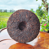 357g Yunnan Iceland Pu-erh Tea Cake Ripe Puerh Tea Cooked Pu'er Tea Black Tea