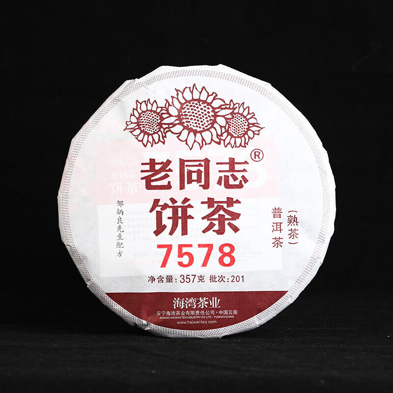 LaoTongZhi 7578 Batch 201 Ripe Puer Yunnan Old Comrade Haiwan Shu Pu'er Tea