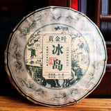 Lceland Golden Leaves Raw Pu'er Tea Cake Pu-erh Tea 357g Yunnan Puerh Raw Tea