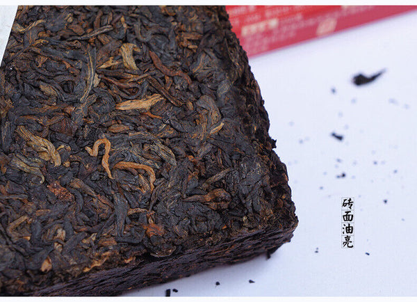 Haiwan Old Comrade Ripe Pu'er Tea Brick 250g Lao Tong Zhi 9988 Shu Puer Tea