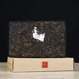 250g Xiaguan BAO YAN Pu-erh Brick Tea Puer Ripe Pu'er Shu Zhuang Cha