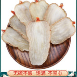 Natural Herbal Wild Gastrodia Elata Root or slice Tianma Dried Bulk Herbs 天麻