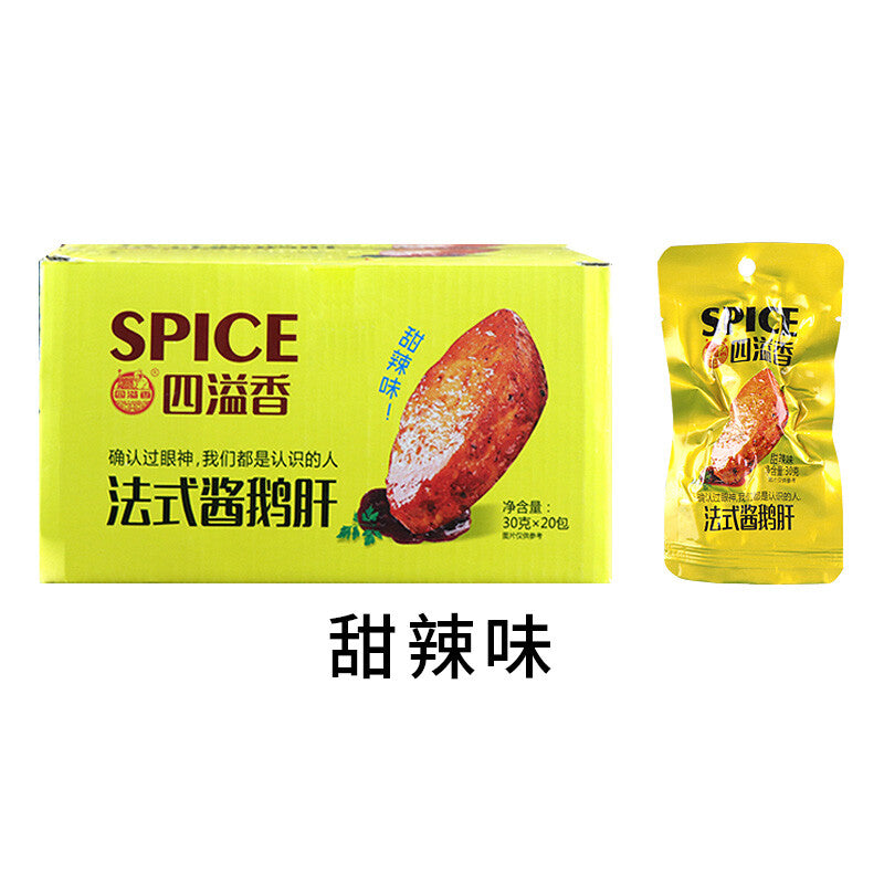 30g/bag French Sauce Goose Liver Instant Salted Goose Meat Cooked Food 法式酱鹅肝 卤味