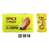 30g/bag French Sauce Goose Liver Instant Salted Goose Meat Cooked Food 法式酱鹅肝 卤味