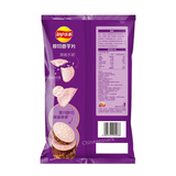 Lay's Taro Chips - Sea Salt Black Pepper Flavor Lays Chip Flavors Casual Snacks