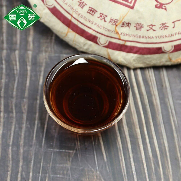 Puwen Shu Puer Tea "Yunya Jin Yun" YunNan Qi Zi Puerh Tea Ripe Cake 400g