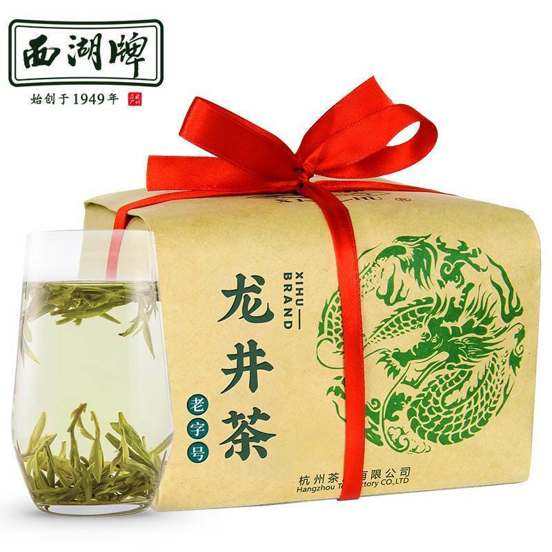 Yuqian Strong Fragrance Long Jing Tea Dragon Well Longjing Green Loose Tea 250g Main image