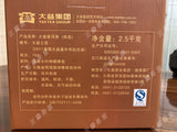 Tea & Love First Taetea Carnival Commemorative Tea Pu'er Tea 357g Ripe
