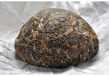 Bulang Ancient Tree Puerh Shen Xiaguan Tuocha Pu'er Tea Raw Tea 100g Box