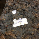 Lao Cha Tou * Menghai Dayi Lao Cha Tou Tea Pu'er Shu Ripe Pu-erh Brick 250g