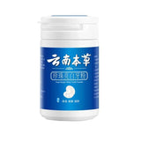 Yunnan Materia Medica Perlenaufhellendes Zahnpulver 云南本草珍珠亮白牙粉50g/罐*5pcs 美白牙齿