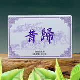250g Pu-erh Raw Tea Brick Xigui Puerh Tea Yunnan Premium Organic Pu'er Green Tea