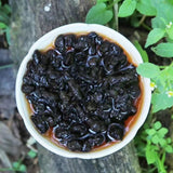250g Yunnan Ripe Puerh Tea Hei Zhen Zhu Suiyinzi Pu-erh Tea Pu'er Cooked Tuocha