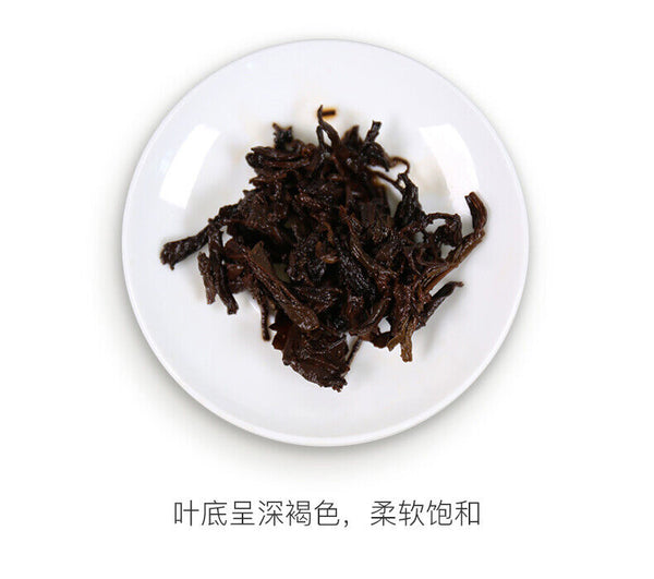 TeaChina TAETEA Dayi Ripe Puerh 7262 Classic Pu'er Tea Organic Black Tea 357g