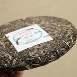 357g Raw Puerh Tea Laotongzhi Premuim Pu-erh Tea Classical 9948 Pu'er Green Tea