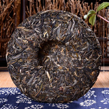 Qingzhi Puerh Shengcha Organic Pu'er Green Tea 200g Yunnan Pu-erh Raw Tea Cake