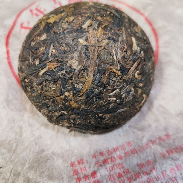 Gold Award Organic Millennium Tree Tuo Banzhang Pu-erh Tea 100g Raw Puer