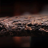 357g Yunnan Aged Puerh Ripe Tea  Menghai Qizi Super Grade Pu'er Tea Cake