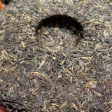 500g Yunnan Old Pu-erh Raw Tea Cake Mengku Bingdao Raw Pu'er Tea Aged Puerh