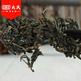 2007 Mengku Rongshi Raw Puerh Tea 400g Qing Bing Sheng Puer Special Edition