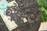 Year Mengku Rongshi Shen Puer Meng Ku Spring Tip 400g Raw Pu Er Tea Cake