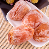 Dried Persimmon Fruit Snacks Shibing Chinese Specialty Food 500g 中国特产 吊柿饼