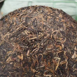 400g Yunnan Old Pu-erh Raw Rea Cake  Huangchangji Aged Puerh Tea Pu'er Tea