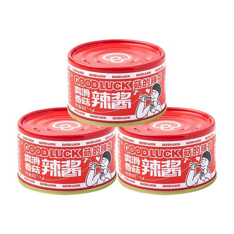 GOOD LUCK Delicious  Mushroom Sauce Spicy Dipping Sauce 80g*3 菇的辣克 香菇牛肉辣酱80克/罐*3