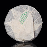 2007 BA JIAO TING Liming 7540 Pu-erh Tea 357g Raw Cake Menghai Qi Zi Bing Cha