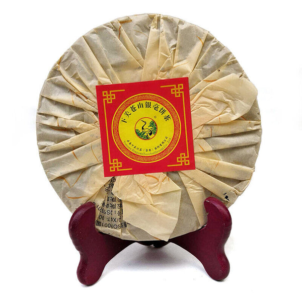 Xia Guan Raw Cangshan Yinhao Yunnan Sheng Pu Erh Tea Cake 400g