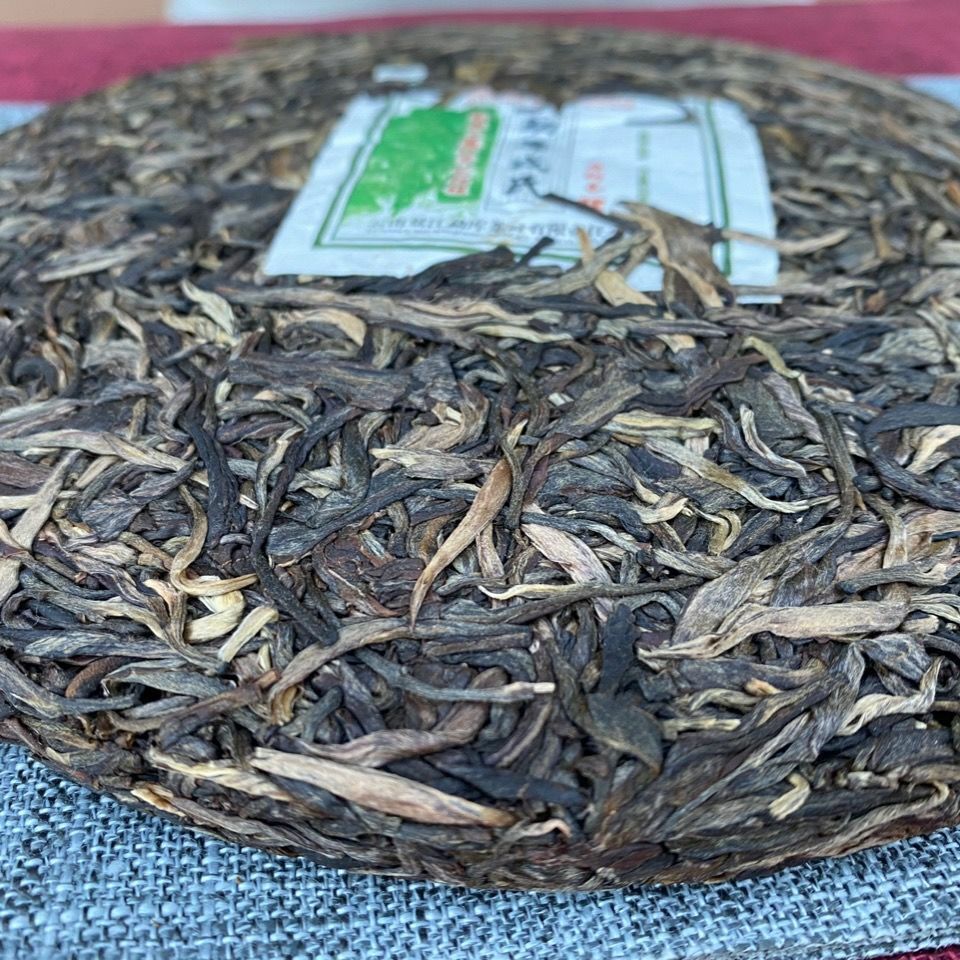 Yr Mother Tree Tea Green The Ancestor of Mengku Big Leaf Raw Puer Tea 500g