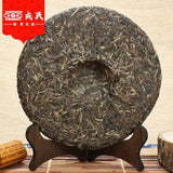 Mengku Rongshi Puerh Tea "Qiao Mu Wang" (King Arbor) Shen Puer 500g