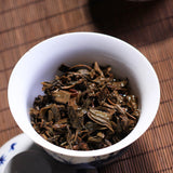 0432 Ba Jiao Ting Li Ming Puer Aged Pu Er Tea Cake Natural  Pu Erh Tea 357g
