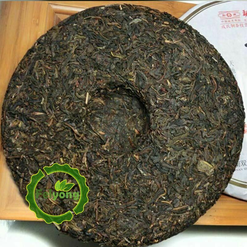 Mengku Rongshi yr Shen Puer Big Snow Mountain 500g Raw Puerh Tea 400g