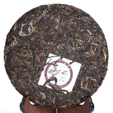 yr 357g Organic Laomane Banzhang Ancient Tree Puer Puerh Pu'er Tea Raw Cake