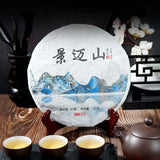 357g pu-erh gâteau au thé cru Jingmai montagne vieux thé puerh thé Pu'er chinois