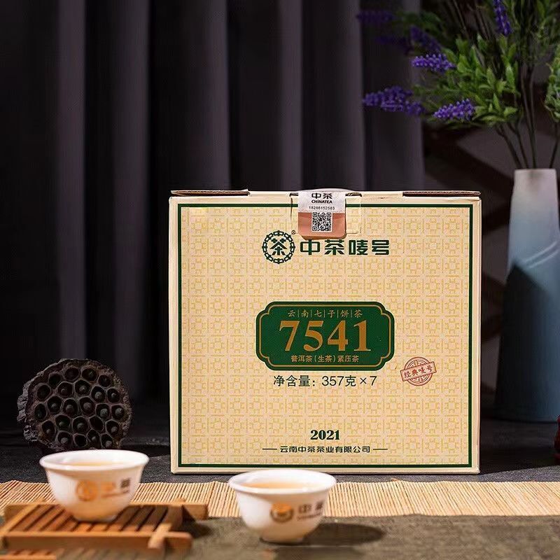 CHINATEA Brand Classic 7541 Pu-erh Tea Cake 357g Zhongcha Raw Pu'er Puer
