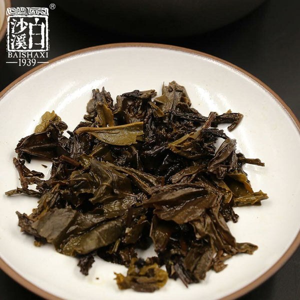 Baishaxi yr Classic 1953 Fucha Dark Tea Yu Pin Fu Tea Brick Tea 318g