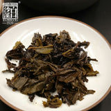 Baishaxi yr Classic 1953 Fucha Dark Tea Yu Pin Fu Tea Brick Tea 318g